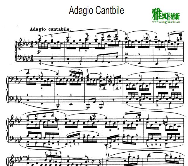 如歌的慢板 - Adagio Cantabile钢琴谱