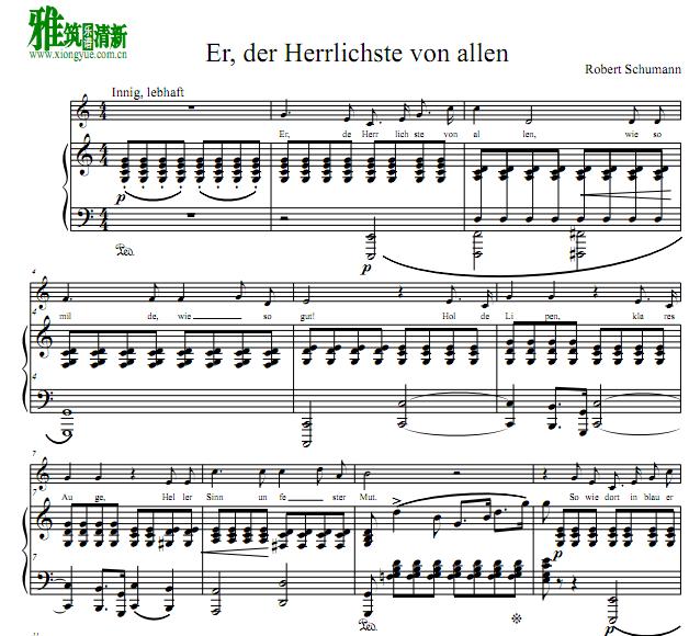 舒曼 - Er Der Herrlichste Von Allen超越一切的他钢琴伴奏谱