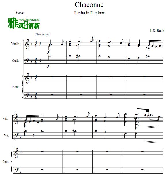 巴赫 恰空舞曲Chaconne钢琴三重奏谱