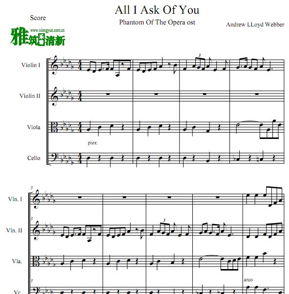 歌剧魅影 All I ASK OF YOU双小提琴中提琴大提琴合奏谱
