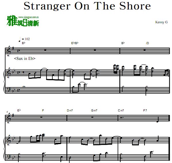 Kenny G凯丽·金 Stranger On The Shore降E萨克斯钢琴伴奏谱
