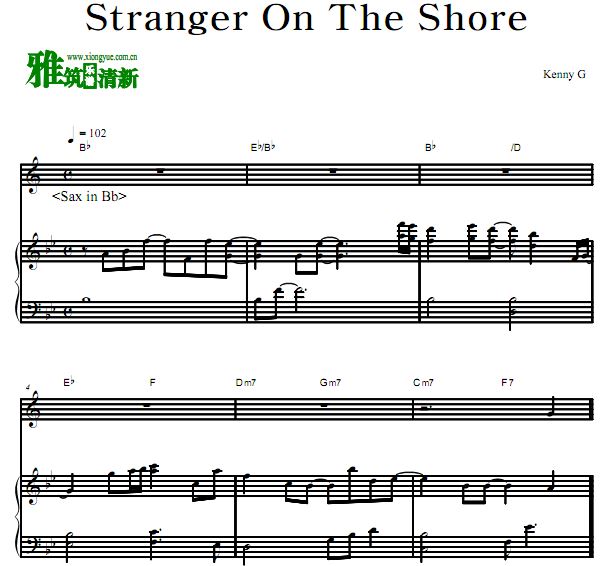 Kenny G 凯丽金  Stranger On The Shore高音萨克斯钢琴伴奏谱