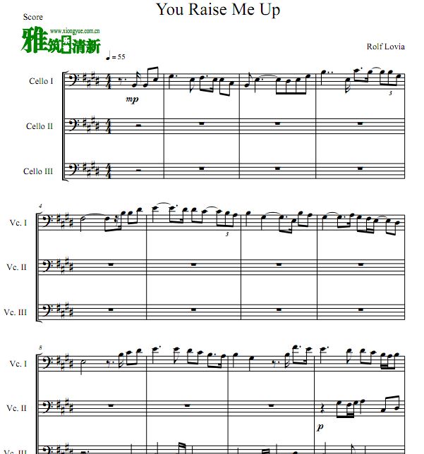 鼓舞简谱_洪泽湖渔鼓舞简谱(3)