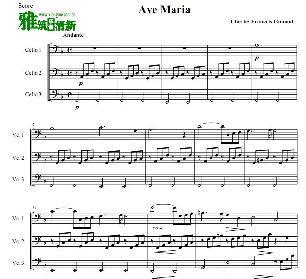 古诺版圣母颂Ave Maria大提琴三重奏谱