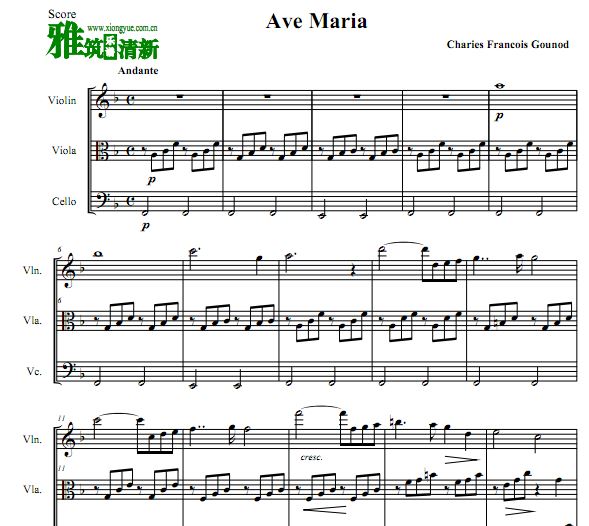 古诺版 Ave Maria圣母颂弦乐三重奏谱