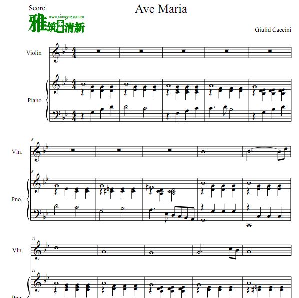 卡契尼圣母颂Ave Maria 小提琴钢琴合奏谱