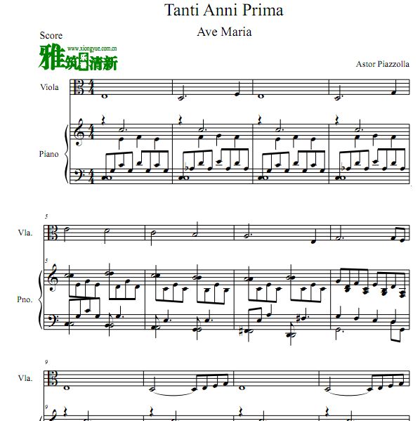 皮亚佐拉 Tanti Anni Prima中提琴钢琴二重奏谱