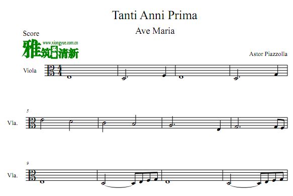 皮亚佐拉Tanti Anni Prima(Ave Maria)中提琴谱