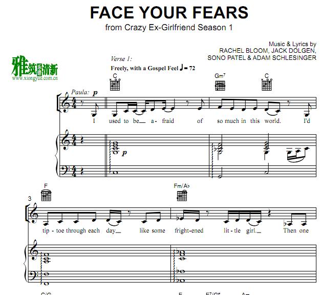 ǰŮ crazy ex-girlfriend FACE YOUR FEARSٰ