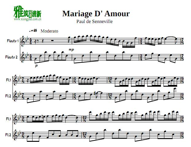 Mariage d'amour 梦中的婚礼长笛二重奏谱