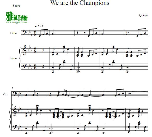 Queen - We Are The Champions 大提琴钢琴伴奏谱