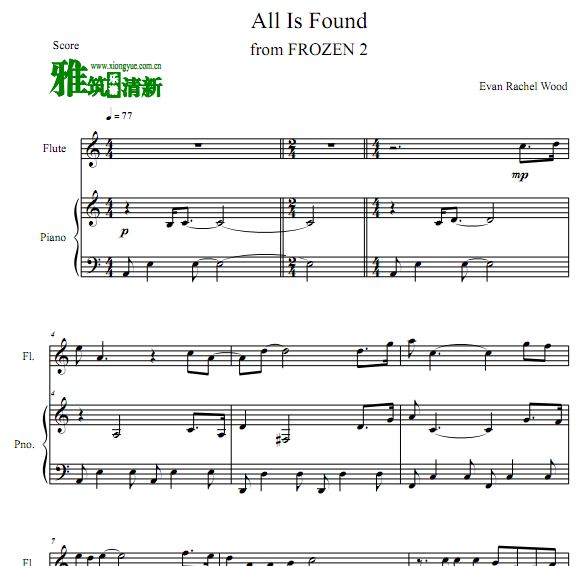 FROZEN2 All Is Found长笛钢琴合奏谱