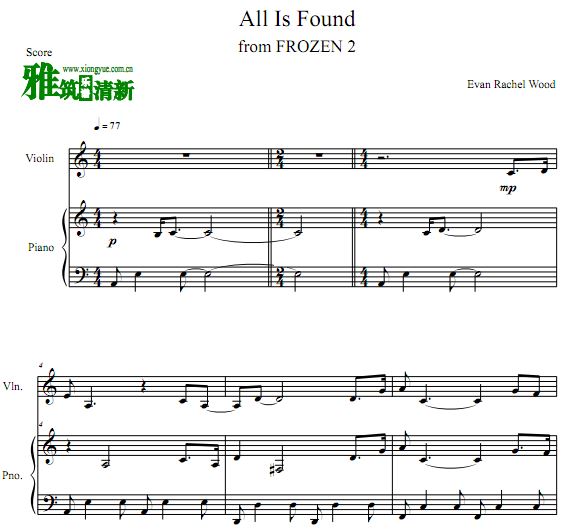 FROZEN2 All Is Found小提琴钢琴二重奏谱