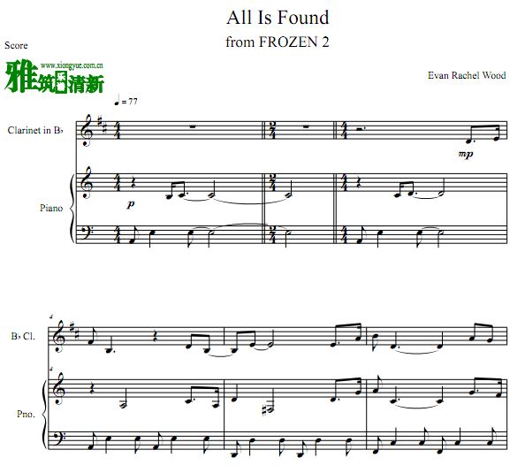 冰雪奇缘2 All Is Found单簧管钢琴合奏谱