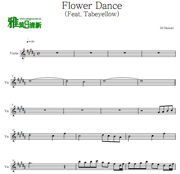 花之舞 Flower Dance小提琴谱
