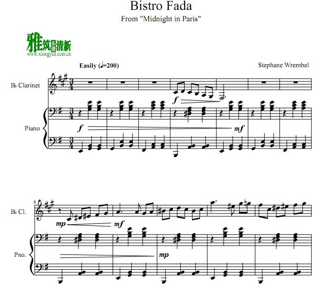 午夜巴黎 - Bistro Fada单簧管钢琴伴奏谱