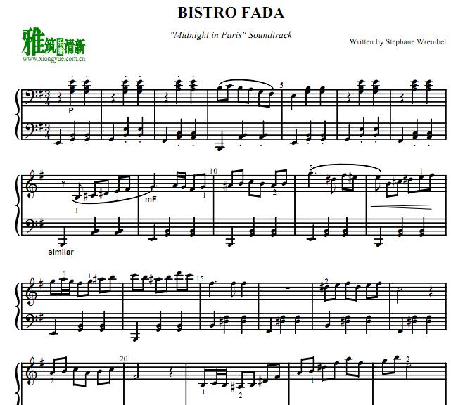 午夜巴黎 - Midnight in Paris - Bistro Fada钢琴谱