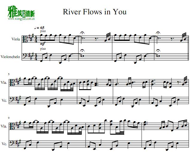 River Flows In You中提琴大提琴二重奏谱