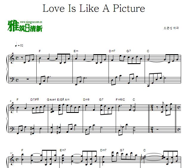 吴俊城 Love Is Like A Picture钢琴谱