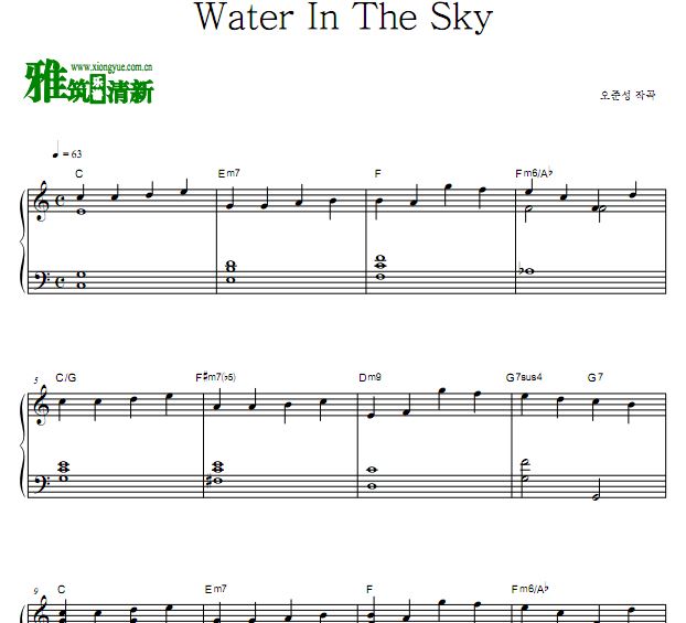 Water In The Sky  吴俊城钢琴谱