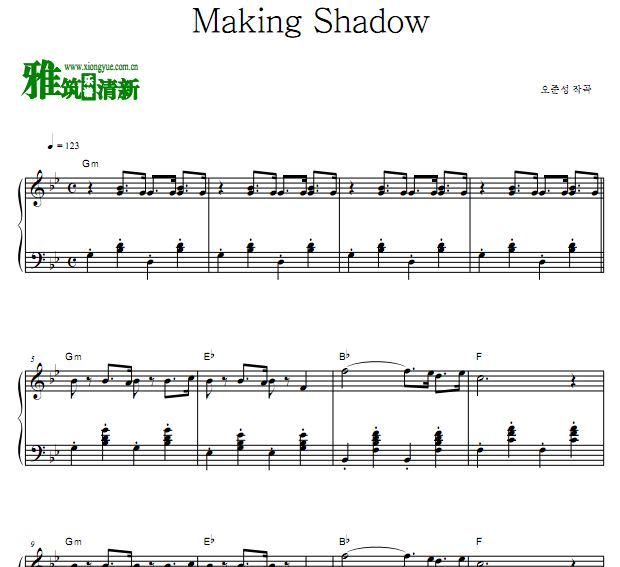  Making Shadow 吴俊城钢琴谱