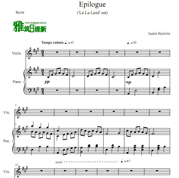 la la land爱乐之城 - epilogue小提琴钢琴二重奏谱