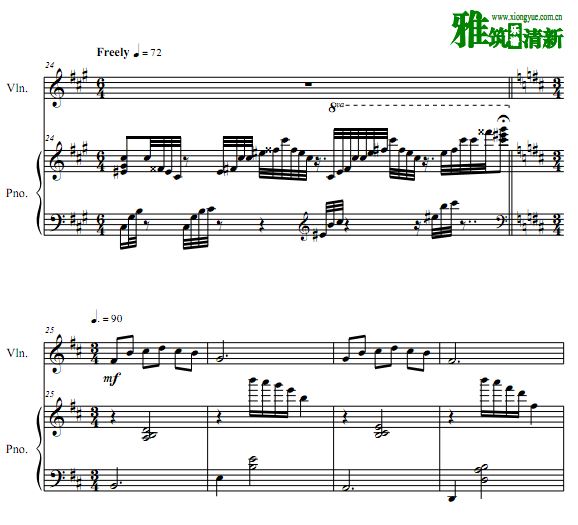 爱乐之城 - Epilogue小提琴钢琴合奏谱