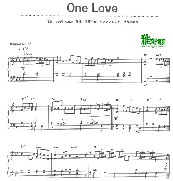 Arashi 嵐 - One Love钢琴谱