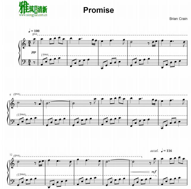 Brian Crain - Promise钢琴谱