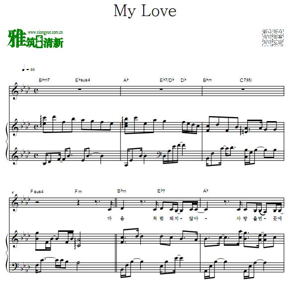 The King:永远的君主OST11 Gummy - My Love钢琴弹唱歌谱 正谱