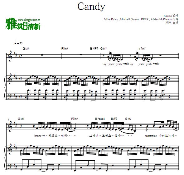 伯贤candy歌谱 钢琴弹唱谱