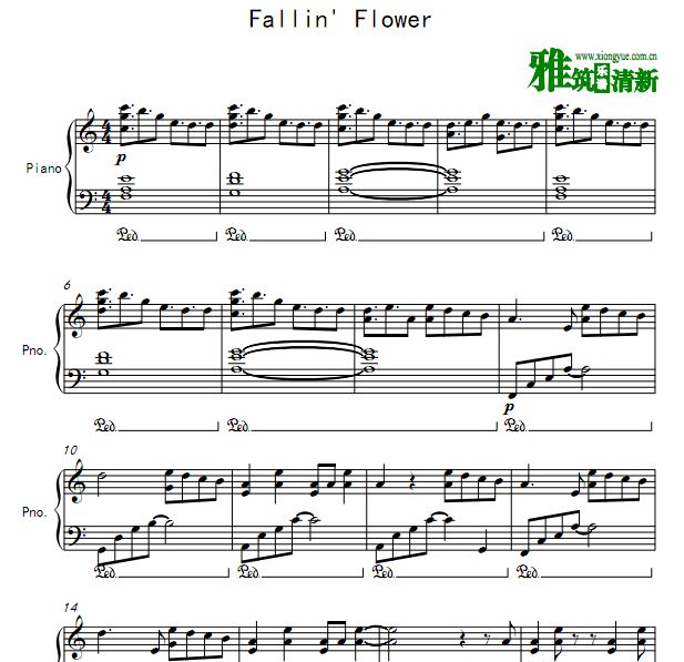 Seventeen - Fallin' Flower 舞い落ちる花びら钢琴谱