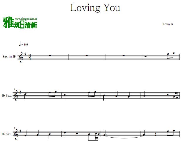 Kenny G - Loving you降B萨克斯谱