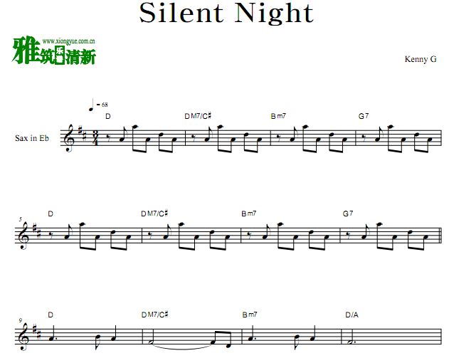 肯尼·基 Kenny G - Silent Night降e萨克斯谱