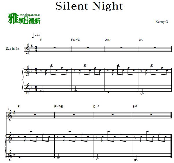 Kenny G - Silent Night降b萨克斯钢琴二重奏谱