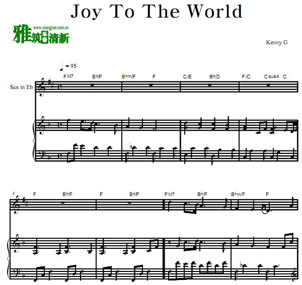 Kenny G - Joy To The World降E萨克斯钢琴伴奏谱