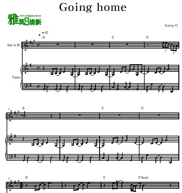 Kenny G  回家Going home降b萨克斯钢琴合奏谱