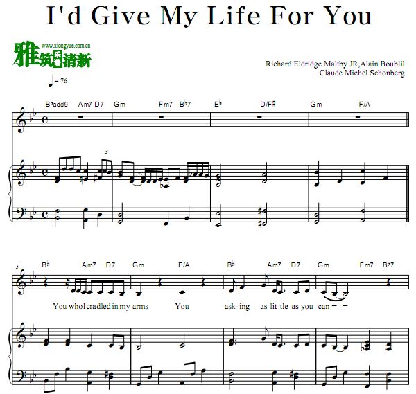 西贡小姐 I'd Give My Life For You声乐钢琴伴奏谱