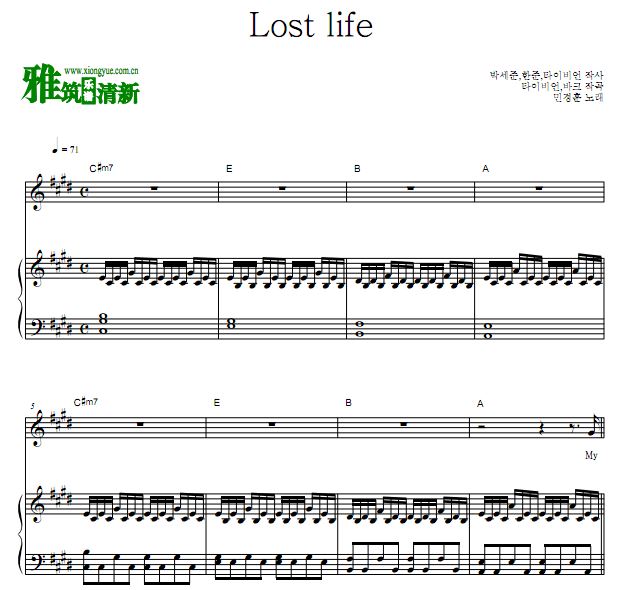 Rugal 泪竭OST Part3 Lost life弹唱钢琴谱 歌谱
