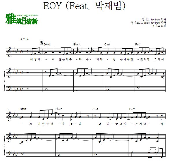 郑基高 Eyes On You钢琴伴奏谱  EOY钢琴伴奏谱 