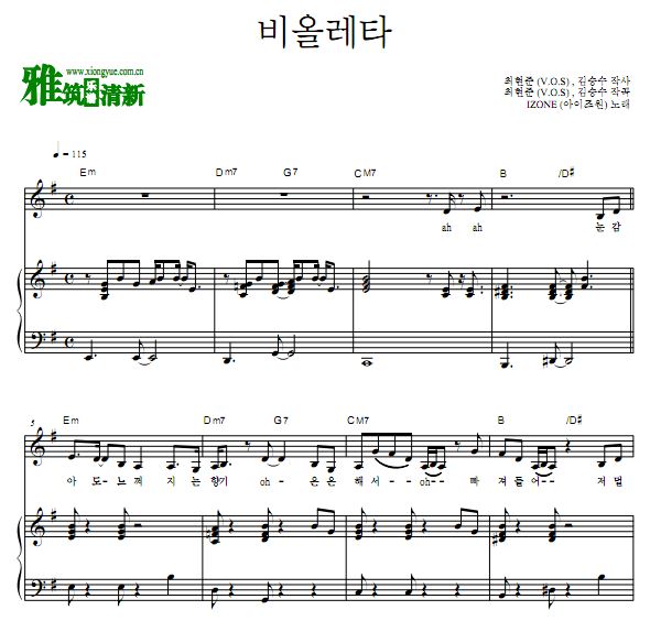 izone - violeta歌谱 钢琴弹唱谱