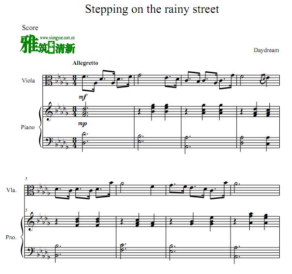 白日梦 雨中漫步 daydream - Stepping On The Rainy Street中提琴钢琴谱