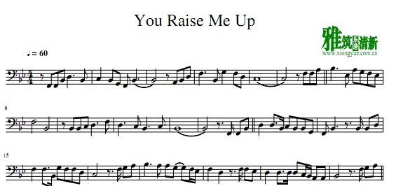 You Raise Me Up大提琴谱