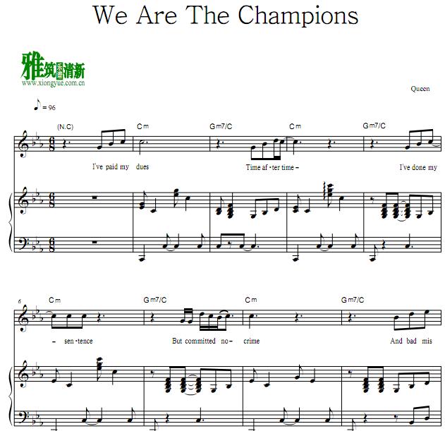 Queen - We Are The Champions钢琴伴奏谱