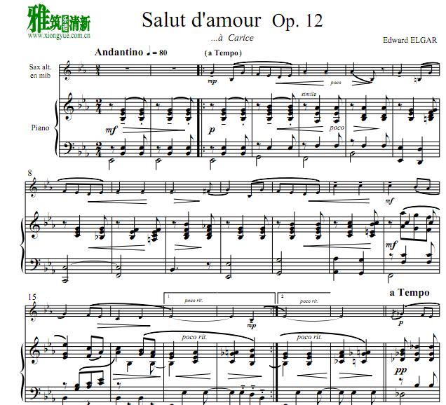爱的礼赞 爱的致意 Salut d'amour萨克斯钢琴谱