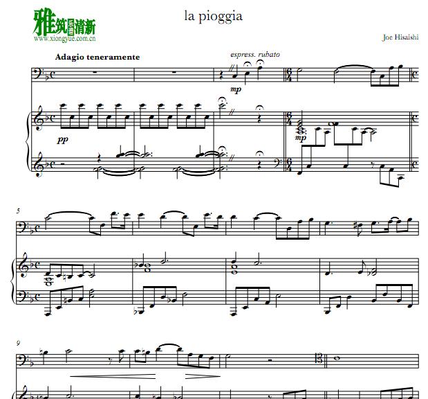 久石让 La Pioggia 大提琴钢琴重奏谱