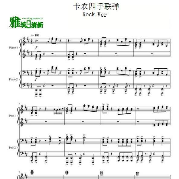摇滚版卡农Canon Rock四手联弹钢琴谱