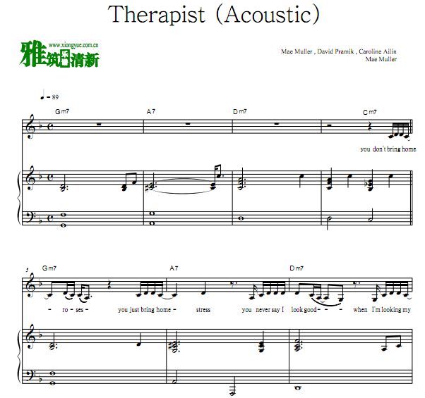 Mae Muller - Therapist (Acoustic)歌谱 钢琴伴奏弹唱谱 正谱