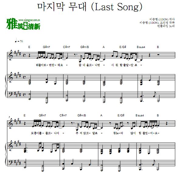 N.flying - Last Song钢琴谱 歌谱正谱