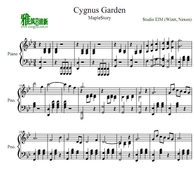 Cygnus Garden钢琴谱